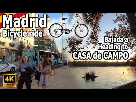 Video: Parque del Buen Retiro. Ամբողջական ուղեցույց
