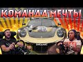 ГОНКА НА ВЫНОСЛИВОСТЬ С SONCHYK KUS-KUS RACING И FATALVASKA В КОМАНДЕ МЕЧТЫ! ACC