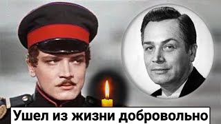 Печорин советского кино. О судьбе актера Анатолия Вербицкого