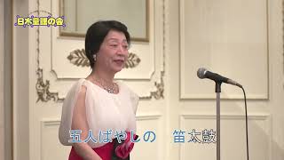 童謡・唱歌 - うれしいひなまつり