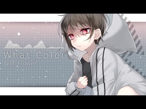 【ジュウゴノシンゾウ】What Color／flower【Heart JUNction】