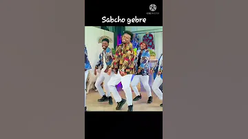New Ethiopian Music Sancho Gebre Shorts Video 
