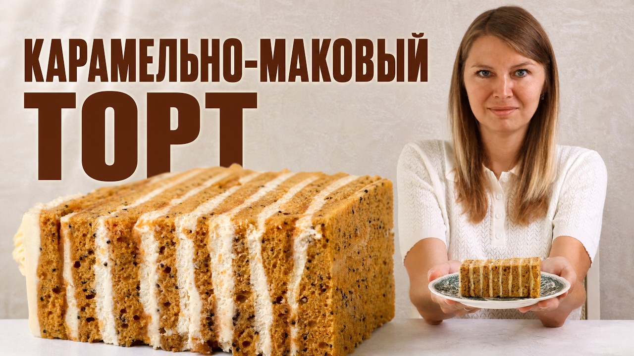 Original Title & Thumbnail