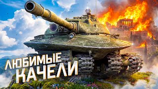 "IT'S CALLED TEAMWORK" / LEFT-HANDED BATTLES AGAINST EMOTIONAL SWINGS ON OB. 279 screenshot 2