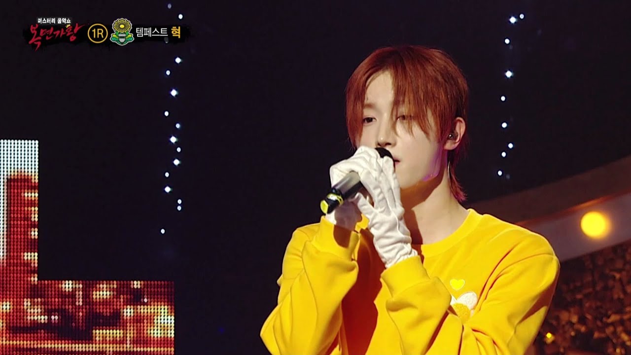 [복면가왕] '민들레'의 정체는 템페스트 혁!, MBC 240324 방송