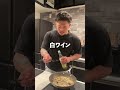 【旦那を黙らす】パッカンオムライス #元カレ #cooking #クッキング#マッチョ