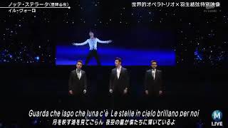 Il Volo en Japón!!👏👏👏