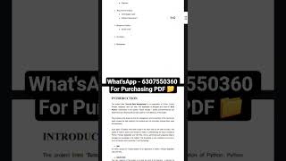 IP Project File || CLASS 12th [2025-26] || TUTORIAL DATA MANAGEMENT