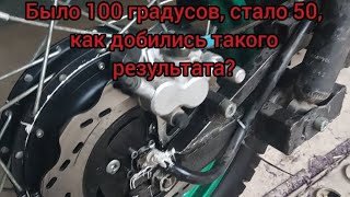 🔥Залил 300гр силикона в моторколесо, и прозрел🤠🤠🤠 охлаждение своими руками, не повторять🔥🔥🔥