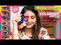 *New* CUFFSNLASHES Colorpop Liquid Eyeliner / Swatches & Names / Nidhi Katiyar