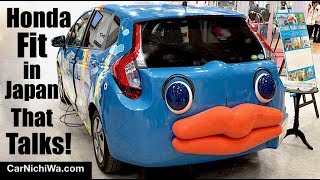 Talking Honda Fit in Japan | Honda Smile Mission | Tokyo Motor Show | CarNichiWa.com screenshot 3