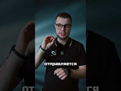 Разрешительный режим на