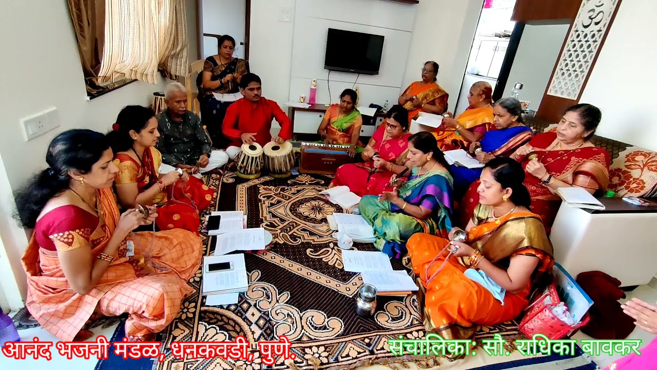 देवी तुझं रूप मला आवडलं सुंदरी | Devi Tuz Rup Mala Avadal Sundari