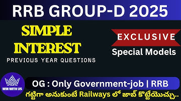 Simple Interest for Railways exams 2025 | secret Aptitude Tricks & logics | Aptitude by Win with us