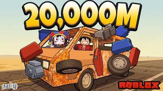 Roblox A Dusty Trip Funny Gameplay in Tamil | Earth Gamer