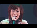 تحميل 小坂りゆ Mp3 Mp4 تحميل 小坂りゆ Mp3 Mp4