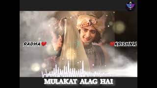 Tujhe Dekhen Meri Aankhen | new song #Dipika Kakar Ibrahim, #ShoaibIbrahim #hindisong #radhakrishna