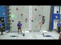 Speed Finals | 2026 North American Cup Bridgeport
