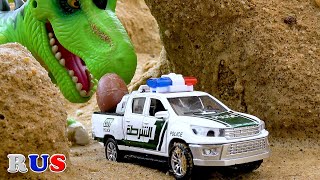 Полицейская машина крадет яйца динозавров