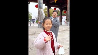 Challenge Strangers to Fist-Bump and Collect Healing Smiles