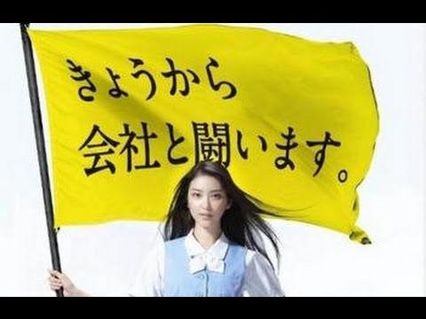 武井咲で挽回。まゆゆ失敗…共演女優にめぐまれない稲森いずみの憂鬱