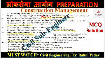 Lok Sewa Aayog For Civil Engineering| MCQ questions and solution| Construction Management| part-2