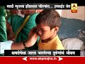 स्पेशल रिपोर्ट : उस्मानाबाद : तुरुंगातल्या कैद्यांचं खरं आयुष्य