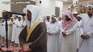 الليلة السابعة والعشرين من رمضان تلاوة حجازية رائعة للقارئ #عبدالرحمن_النغري _HD