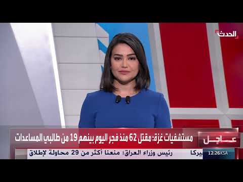 مظلوم عبدي: قسد والحكومة السورية تتواصلان حول وحدة سوريا