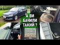 Це жииирр... ТАКОГО PassatA B7 ви НЕ БАЧИЛИ 😍 Exclusive 🔥 ПРОДАЄТЬСЯ