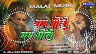 Download lagu Malai Music 🎶 Malai Music Jhan Jhan Hard Bass Mix 🎶 Bam Bhole Bam Bhole 🎶 Har Har Mahadev 🎶 Dj Song