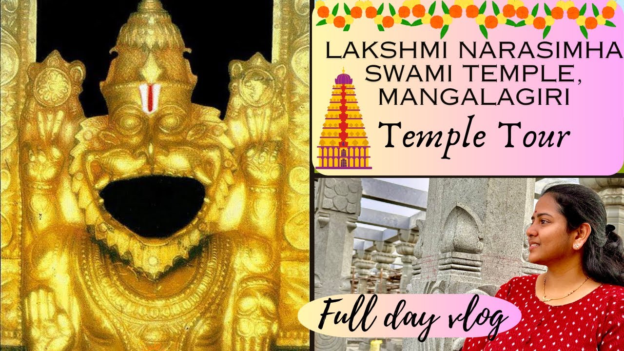 Mangalagiri Panakala Swamy Temple Tour | Panakala Lakshmi Narasimha Swamy Temple | Dadsgirlvinee