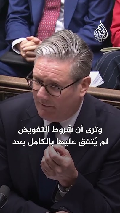    ?   ? 
 - نشر قبل 11 دقيقة