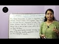 Lost Spring- Summary in hindi || Class 12 English Flamingo||Written by Anees Jung || English CBSE