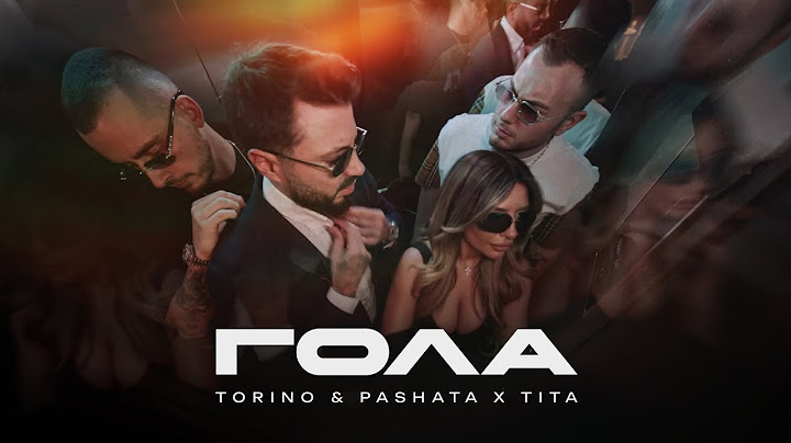 TORINO & PASHATA X TITA - GOLA / 2025 ТОРИНО И ПАШАТА Х ТИТА - ГОЛА / ASANSIORA  [OFFICIAL 4K VIDEO]