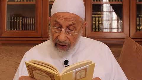 الشاطبية - شيخ قراء الشام محمد كريم راجح (فرش الحروف من سورة النمل لنهاية فاطر)