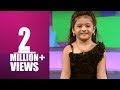 Onnum Onnum Moonu | Ep 144 Star Kids With Rimi | Mazhavil Manorama