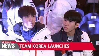 2018 PyeongChang Winter Olympics S. Korean athletes' inaugural ceremony