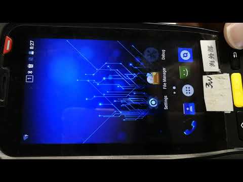 switch on off soft keyboard on MT65 Android5.1