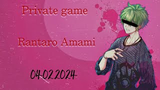 видео: Шаг в неизвестность. Приватная игра 04.02.2024. Danganronpa Оnline. Рантаро Амами. картинка: Шаг в неизвестность. Приватная игра 04.02.2024. Danganronpa Оnline. Рантаро Амами.