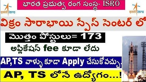 173 posts Fill by ISRO in all over india  All ASPIRANTS  By SRINIVASMech