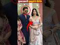 Suhana Khan Beauty Leaves Fans Awestruck Bollywood Shorts Ytshorts Shahrukh Suhana Khan Beauty Leaves Fans Awestruck Bollywood Shorts Ytshorts Shahrukh