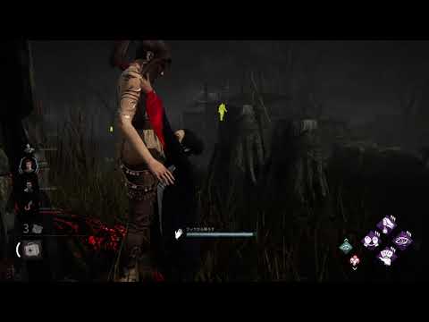 【DbD】強化された手札公開使ってみた【2021.5】