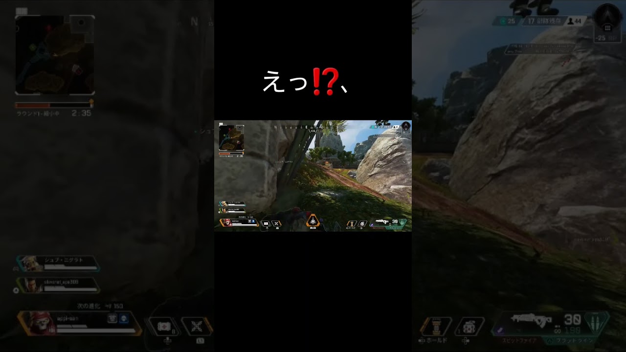 何故殴られた？[apex PS5] #ゲーム実況 #ゲーム配信 #apex #shorts