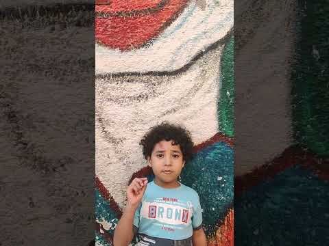 ٨ أكتوبر ٢٠٢٣ شكلك متابع ده انت غلبت اليوم السابع