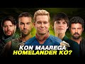 5 Characters Who Can Kill Homelander in The Boys Final Season | SuperSuper