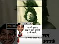 Funny 😂😂 #funny #comedyshorts #shorts #viral #funnycomedy#ytshorts