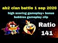 Angry birds 2 clan battle 1 sep 2026 fulll gameplaybubbles Angry birds 2 clan battle 1 sep 2026 fulll gameplaybubbles