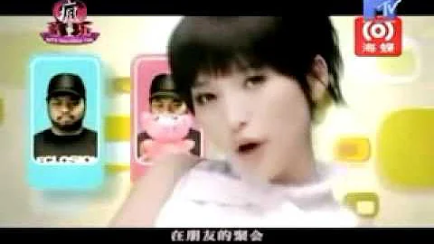 jin sha, da jiao xie
