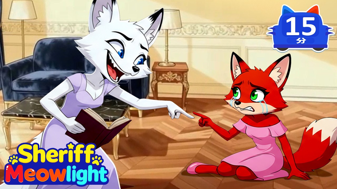 知名作家疑點曝光｜反穿拖鞋＋破裂手機成關鍵｜真相還沒揭開？｜潛入典禮現場倒數｜變身警長喵萊特